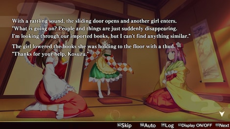 Touhou Danmaku Kagura: Phantasia Lost (PC) - Steam Account - GLOBAL - 3