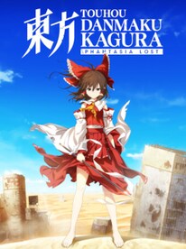 Touhou Danmaku Kagura: Phantasia Lost (PC) - Steam Anahtar