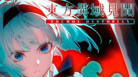 Touhou Dystopian (PC) - Steam Account - GLOBAL - 0