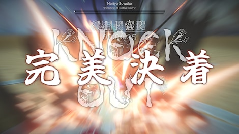 Touhou Dystopian (PC) - Steam Account - GLOBAL - 3