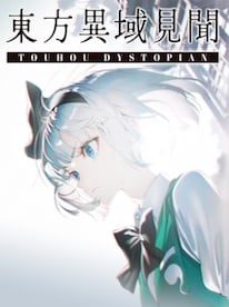 Touhou Dystopian (PC) - Steam Key - GLOBAL - 1