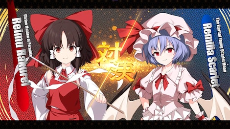 Touhou Genso Wanderer: Foresight (PC) - Steam Account - GLOBAL - 11