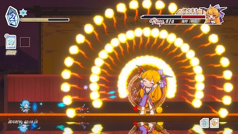 Touhou Hero of Ice Fairy (PC) - Steam Gift - EUROPE - 5