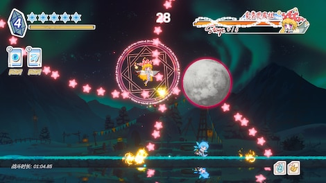 Touhou Hero of Ice Fairy (PC) - Steam Gift - EUROPE - 8