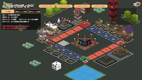 Touhou Ibunseki - Ayaria Dawn: ReCreation - Steam - Gift EUROPE - 6