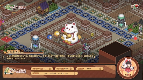 Touhou Ibunseki - Ayaria Dawn: ReCreation - Steam - Gift EUROPE - 12