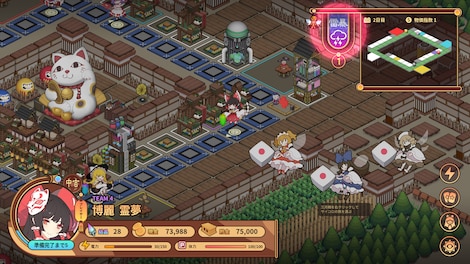 Touhou Ibunseki - Ayaria Dawn: ReCreation - Steam - Gift EUROPE - 11