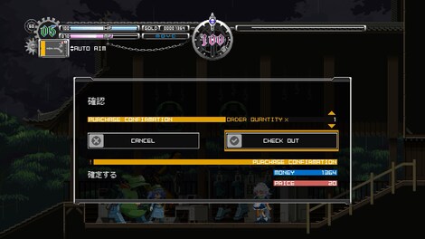 Touhou Luna Nights Steam Gift EUROPE - 8