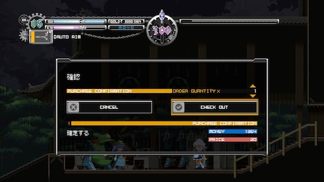 Touhou Luna Nights Steam Gift UNITED KINGDOM - 8