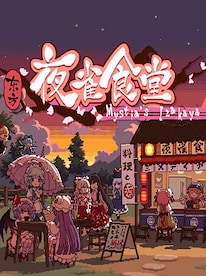 Touhou Mystia's Izakaya (PC) - Steam Gift - EUROPE - 1