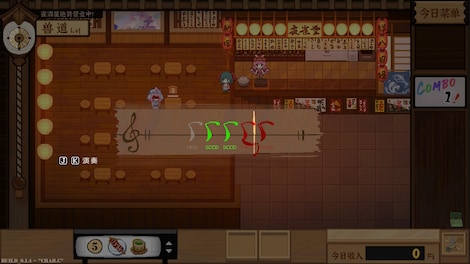 Touhou Mystia's Izakaya (PC) - Steam Gift - EUROPE - 12