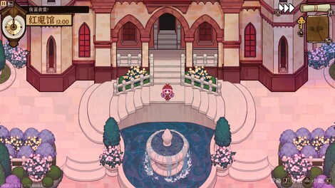 Touhou Mystia's Izakaya (PC) - Steam Gift - EUROPE - 7