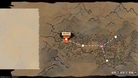 Touhou Mystia's Izakaya (PC) - Steam Gift - NORTH AMERICA - 5