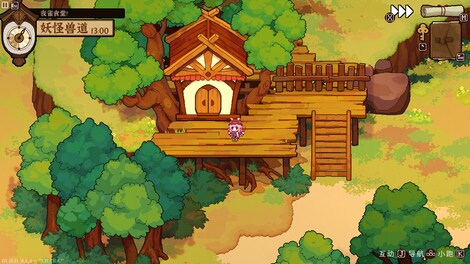 Touhou Mystia's Izakaya (PC) - Steam Gift - NORTH AMERICA - 3