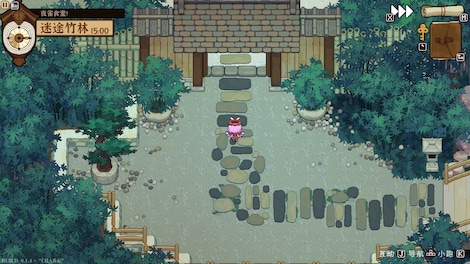 Touhou Mystia's Izakaya (PC) - Steam Key - EUROPE - 4