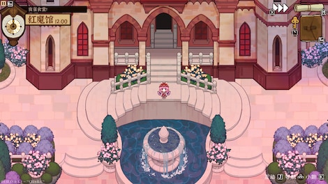 Touhou Mystia's Izakaya (PC) - Steam Key - EUROPE - 7