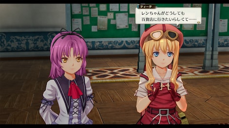 Trails in the Sky 2nd Chapter (PC) - Steam Key - EUROPE - 6