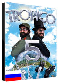 Tropico 5 Steam Key RU/CIS - 9