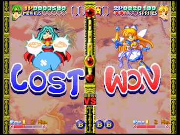 TWINKLE STAR SPRITES Steam Key GLOBAL - 0