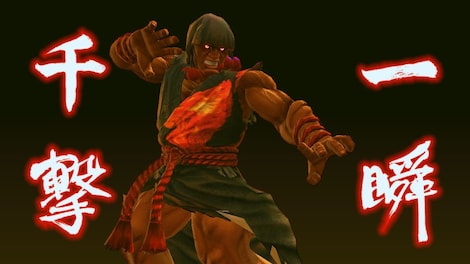 Ultra Street Fighter IV + Digital Upgrade Steam Key GLOBAL - 31