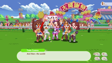 Umamusume: Pretty Derby - Party Dash | Special Edition (PC) - Steam Account - GLOBAL - 4