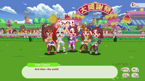 Umamusume: Pretty Derby - Party Dash | Special Edition (PC) - Steam Key - EUROPE - 4