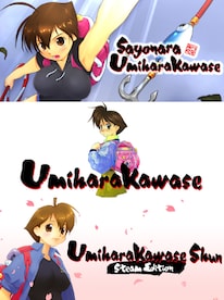 Umihara Kawase Trilogy Steam Key GLOBAL - 1