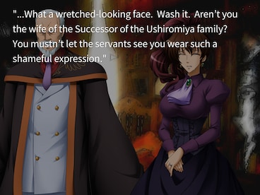 Umineko When They Cry - Answer Arcs Steam Gift EUROPE - 6