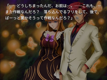 Umineko When They Cry - Answer Arcs Steam Key GLOBAL - 4