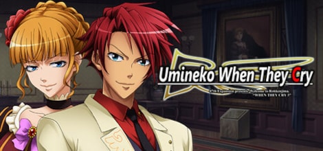 Umineko When They Cry: Question Arcs (PC) - Steam Gift - EUROPE - 8
