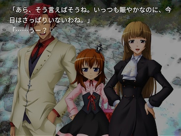 Umineko When They Cry: Question Arcs (PC) - Steam Gift - EUROPE - 6