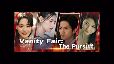 Vanity Fair: The Pursuit (PC) - Steam Gift - EUROPE - 0