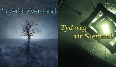 Verlore Tyd en Drome - Bundle (Xbox One, PC) - Xbox Live Key - UNITED STATES - 0