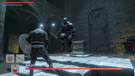 Vicious Gambling Agreement - Steam - Gift GLOBAL - 4