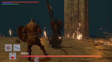 Vicious Gambling Agreement - Steam - Gift GLOBAL - 8