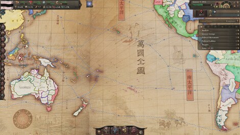 Victoria 3: The Great Wave - Expansion (PC) - Steam Gift - GLOBAL - 4