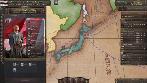 Victoria 3: The Great Wave - Expansion (PC) - Steam Gift - NORTH AMERICA - 3
