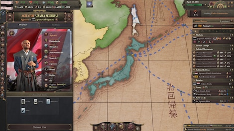 Victoria 3: The Great Wave - Expansion (PC) - Steam Key - GLOBAL - 3