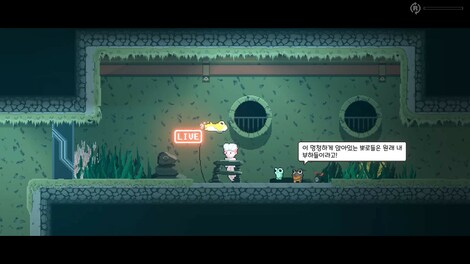 VINE (PC) - Steam Key - EUROPE - 17