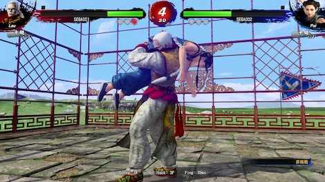 Virtua Fighter 5 R.E.V.O. (PC) - Steam Key - GLOBAL - 7
