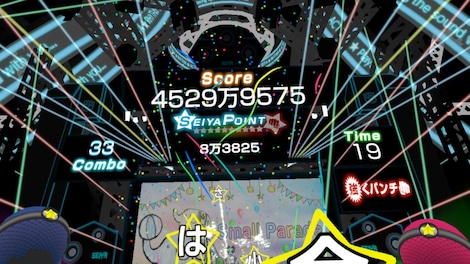 VR RHYTHM ACTION SEIYA Steam Key GLOBAL - 7
