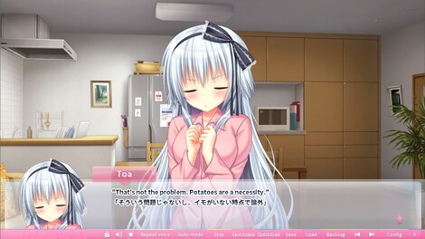 WAGAMAMA HIGH SPEC Steam Gift EUROPE - 0