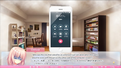 WAGAMAMA HIGH SPEC Steam Gift EUROPE - 5