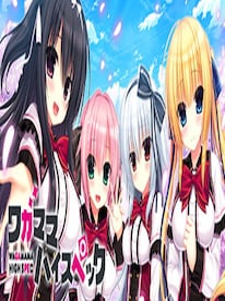 WAGAMAMA HIGH SPEC Steam Gift EUROPE - 1