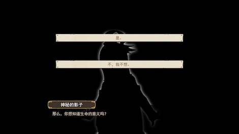 Wander Hero (PC) - Steam Gift - GLOBAL - 16