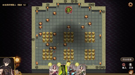 Wander Hero (PC) - Steam Gift - GLOBAL - 15