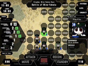 War of the Human Tanks - ALTeR | Royal Edition (PC) - Steam Gift - EUROPE - 9