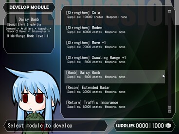 War of the Human Tanks - ALTeR | Royal Edition (PC) - Steam Gift - GLOBAL - 6