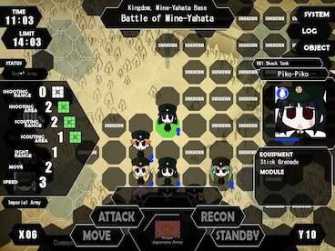 War of the Human Tanks - ALTeR Steam Key GLOBAL - 9