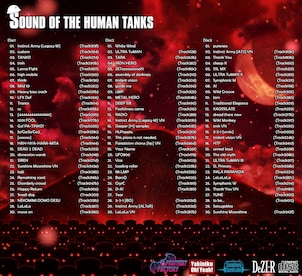 War of the Human Tanks - Sound of the Human Tanks Steam Key GLOBAL - 7